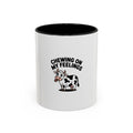 Chewing On My Feelings Mug, Funny Cow Coffee Mug, Cute Cartoon Cow Gift, Sarcastic Mental Health Mug, Introvert Coffee Cup